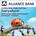 4-article_get-rewarded-image_link_personal-loan-min